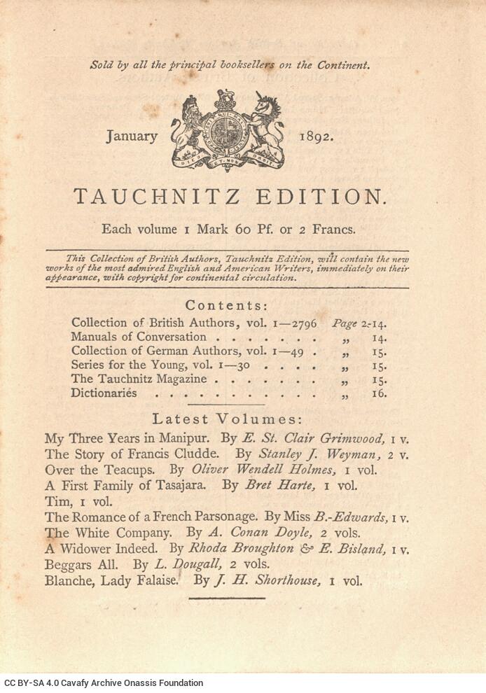 12 x 16.5 cm; [i]-vi p. + 310 p. + 15 appendix p., price of the book “1.60 M” on the spine of the book. P. [i] informatio